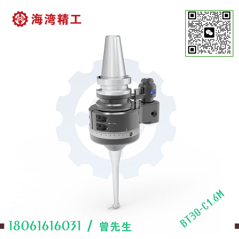 DK90-BT30-C1.6M 微型角度头