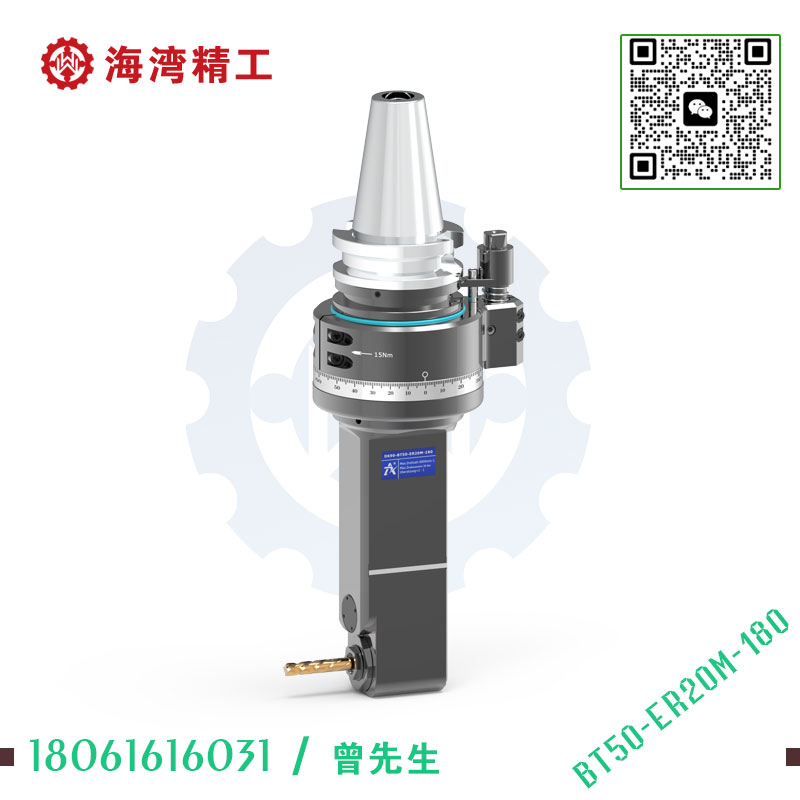 DK90-BT50-ER20M-180 进口机床专用角度头