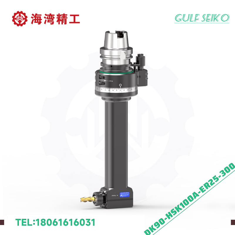 DK90-HSK100A-ER25-300 通用角度头