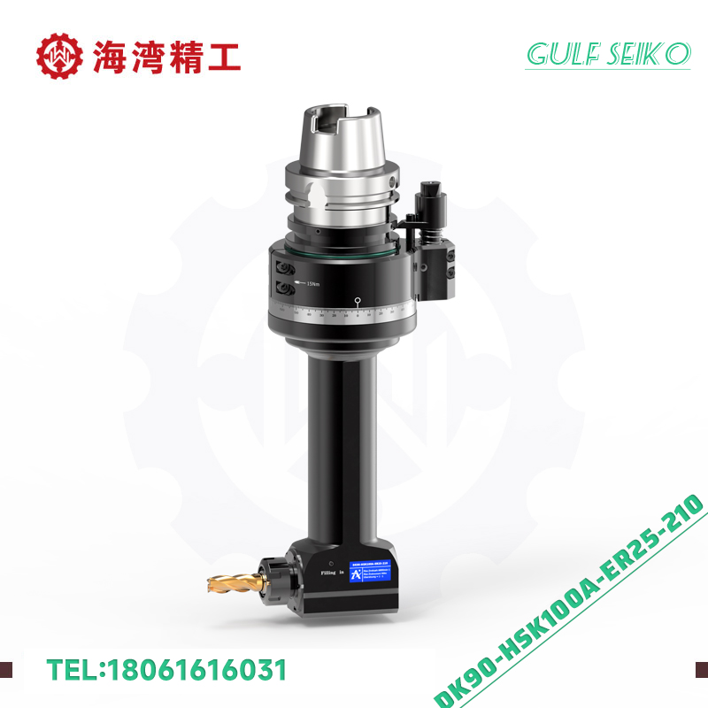 DK90-HSK100A-ER25-210 通用角度头