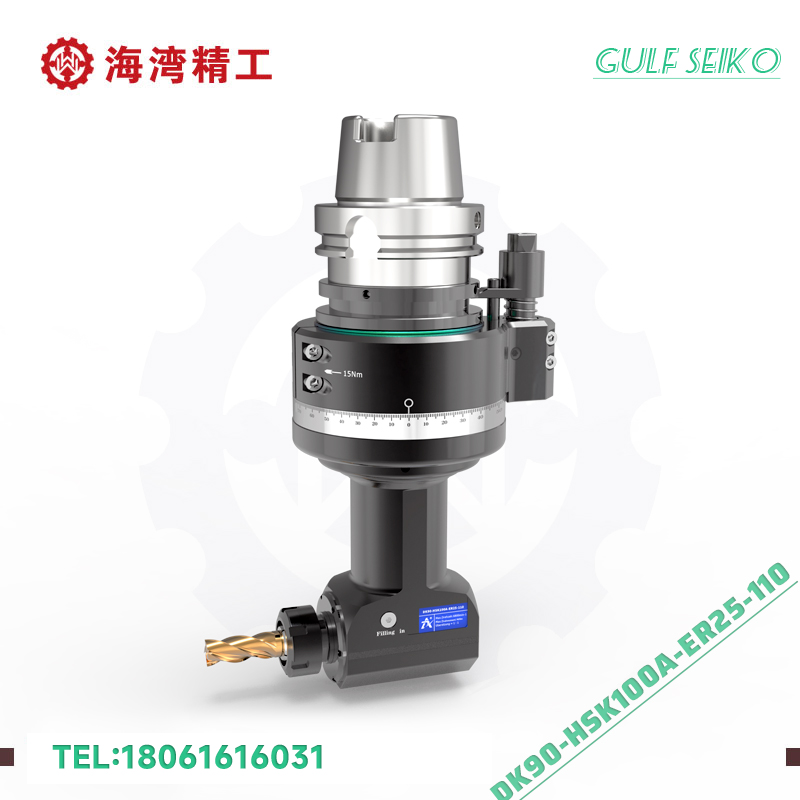 DK90-HSK100A-ER25-110 通用角度头