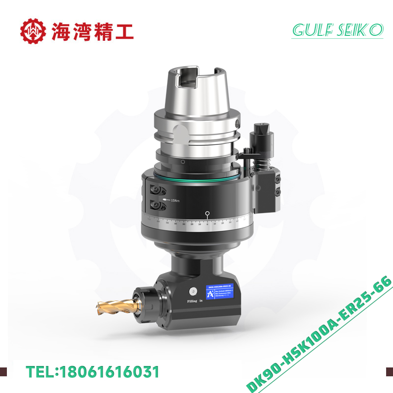 DK90-HSK100A-ER25-66 通用角度头