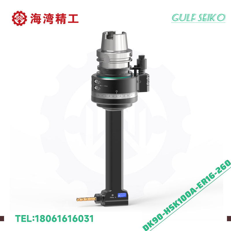 DK90-HSK100A-ER16-260 通用角度头