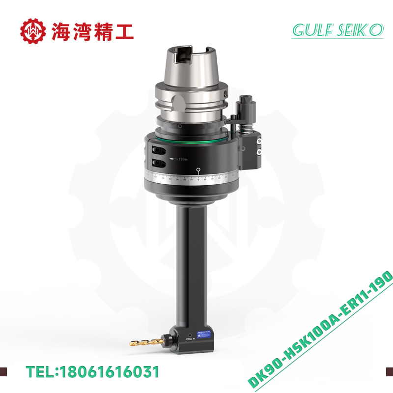 DK90-HSK100A-ER11-190 小工件加工角度头