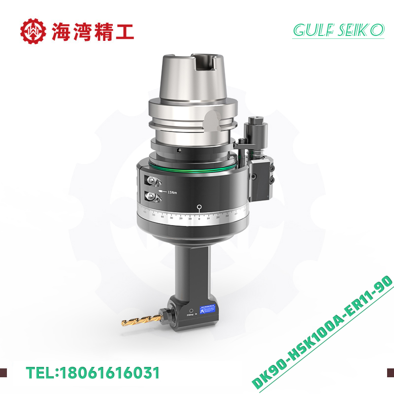 DK90-HSK100A-ER11-90 通用加工中心角度头
