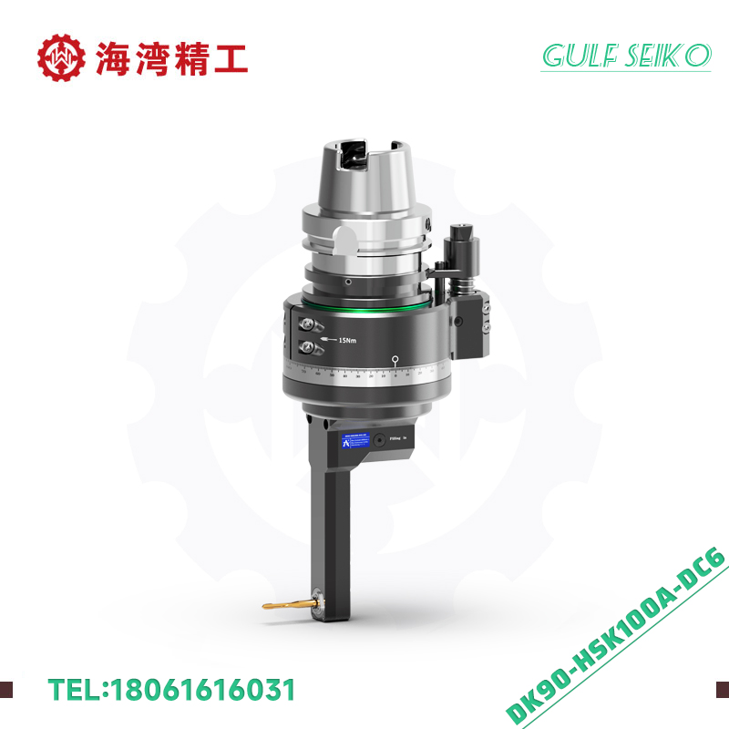 DK90-HSK100A-DC6 微型加工中心角度头