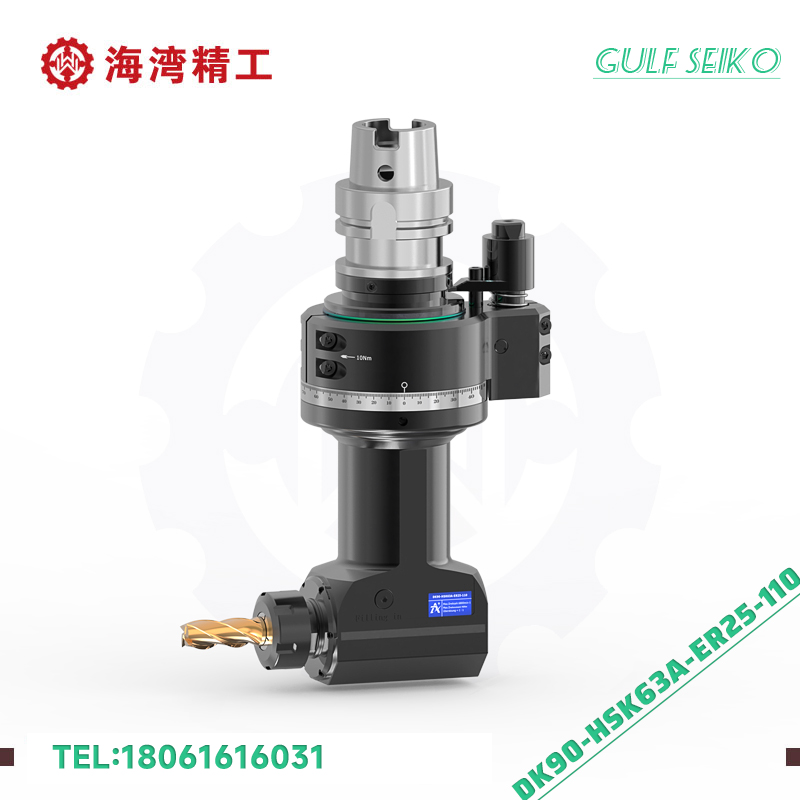 DK90-HSK63A-ER25-110 cnc机床角度头