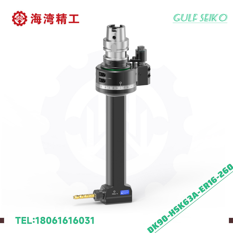 DK90-HSK63A-ER16-260 通用角度头