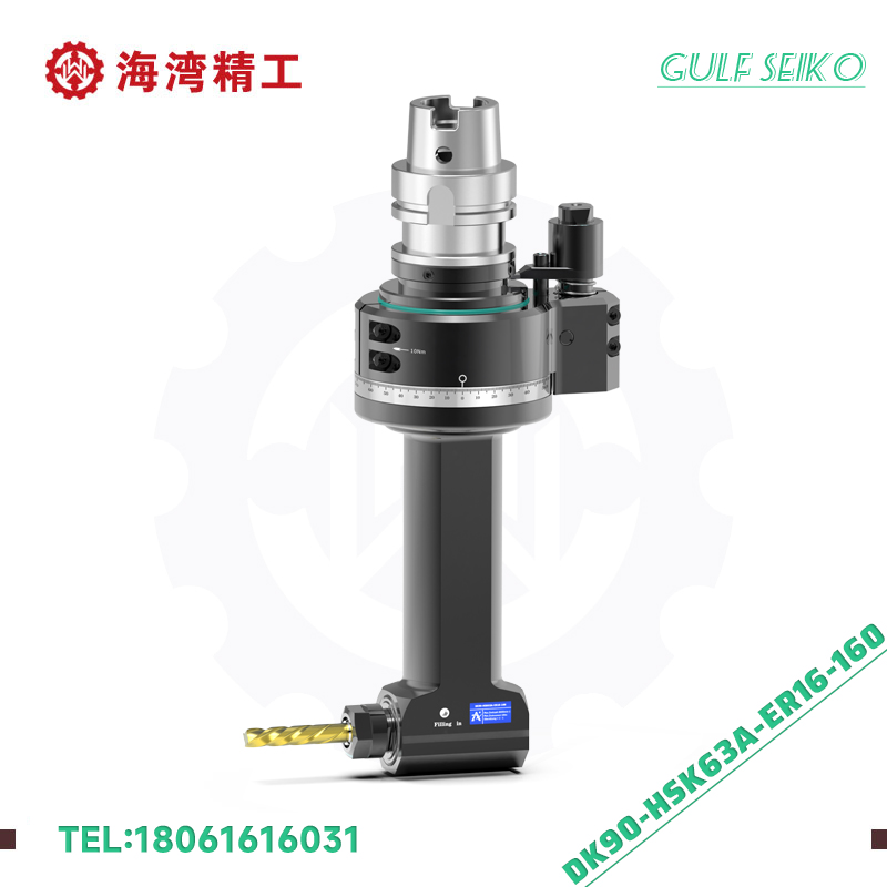DK90-HSK63A-ER16-160 常规通用角度头