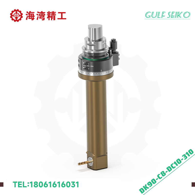DK90-C8-DC10-310 直角侧铣头