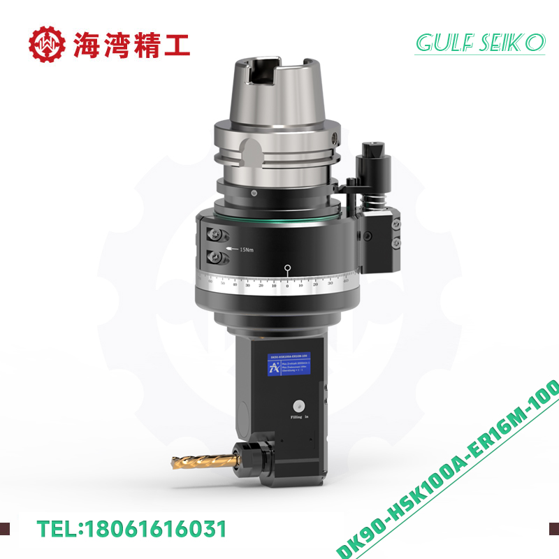 DK90-HSK100A-ER16M-100 通用角度头