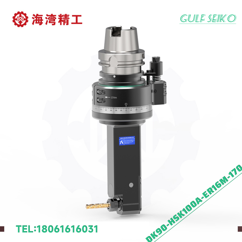 DK90-HSK100A-ER16M-170 小空间加工专用角度头