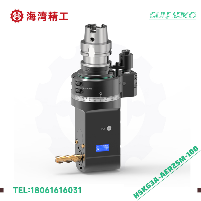 DK90-HSK63A-AER25M 副车架加工专用角度头