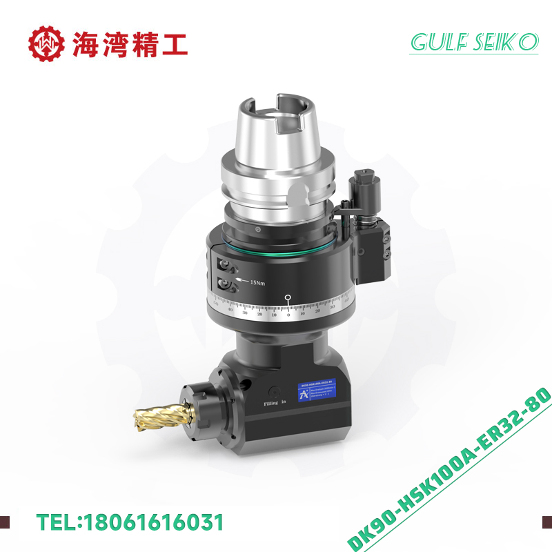 HSK100A-ER32-80 非标定制角度头
