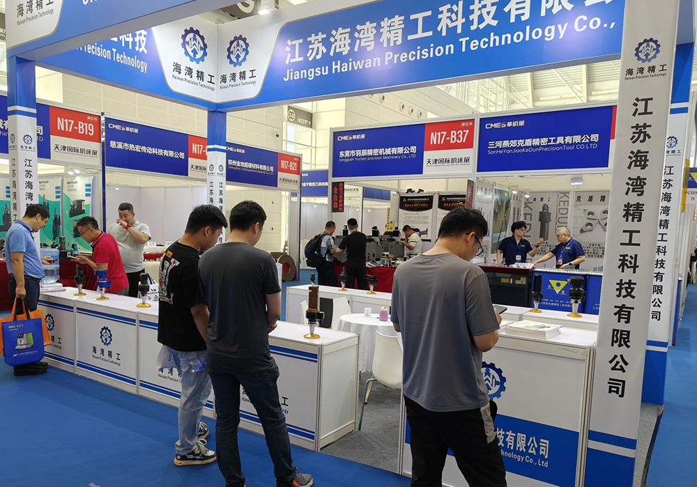 天津展会现场.jpg