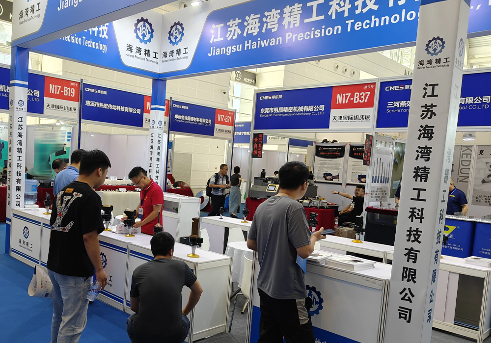 天津展会现场.jpg