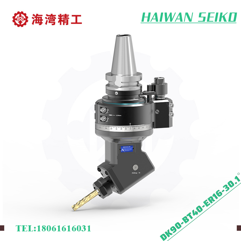 DK90-BT40-ER16-30度 非标角度头