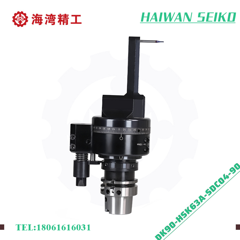 HSK63A-SDC04-90 角度头