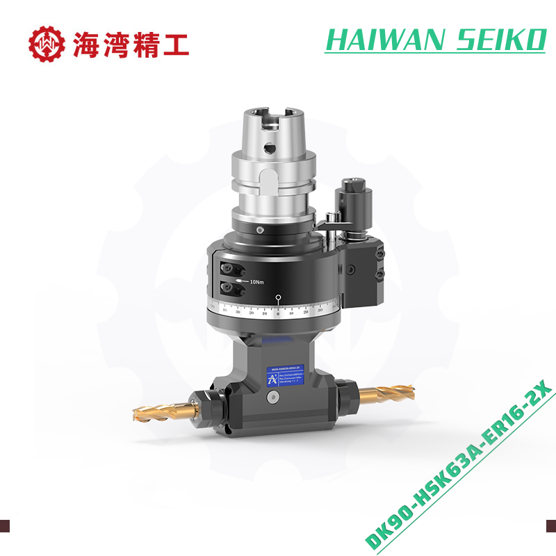 DK90-HSK63A-ER16-2X 双输出角度头