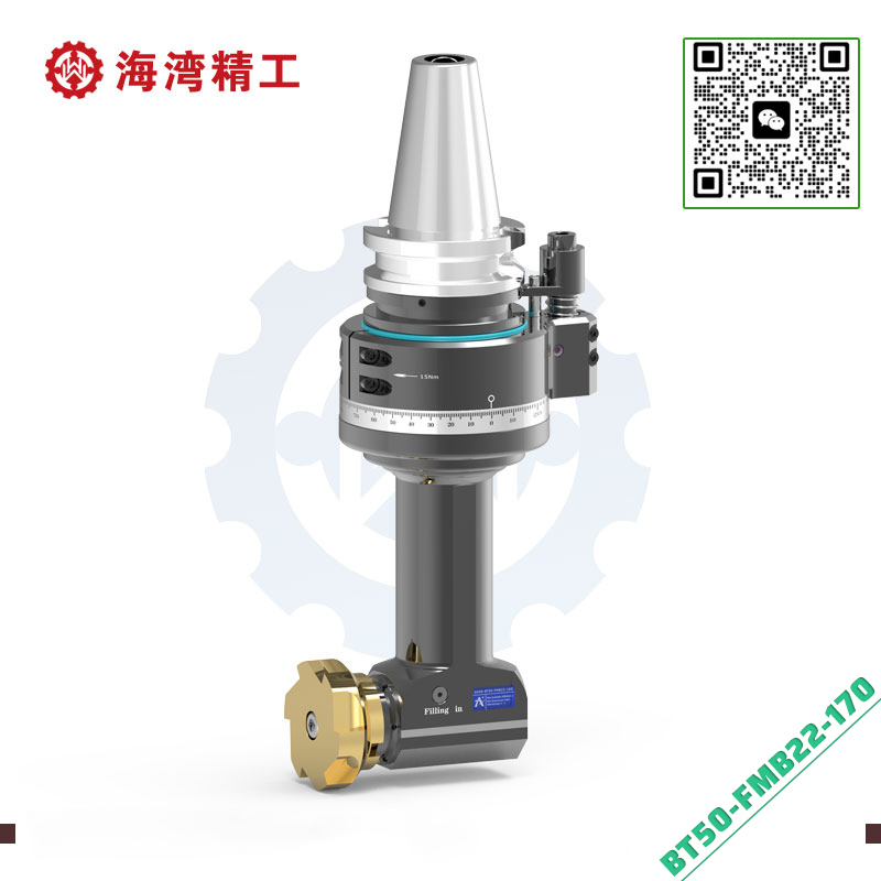 DK90-BT50-FMB22-170 副车架、卡钳专用角度头