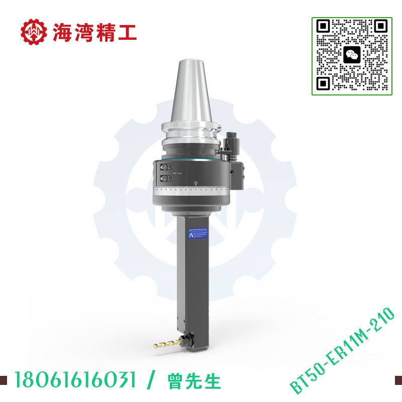 DK90-BT50-ER11M-210 数控加工中心角度头