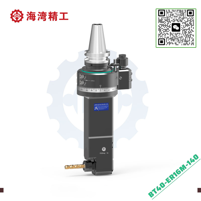 DK90-BT40-ER16M-140 数控加工中心角度头