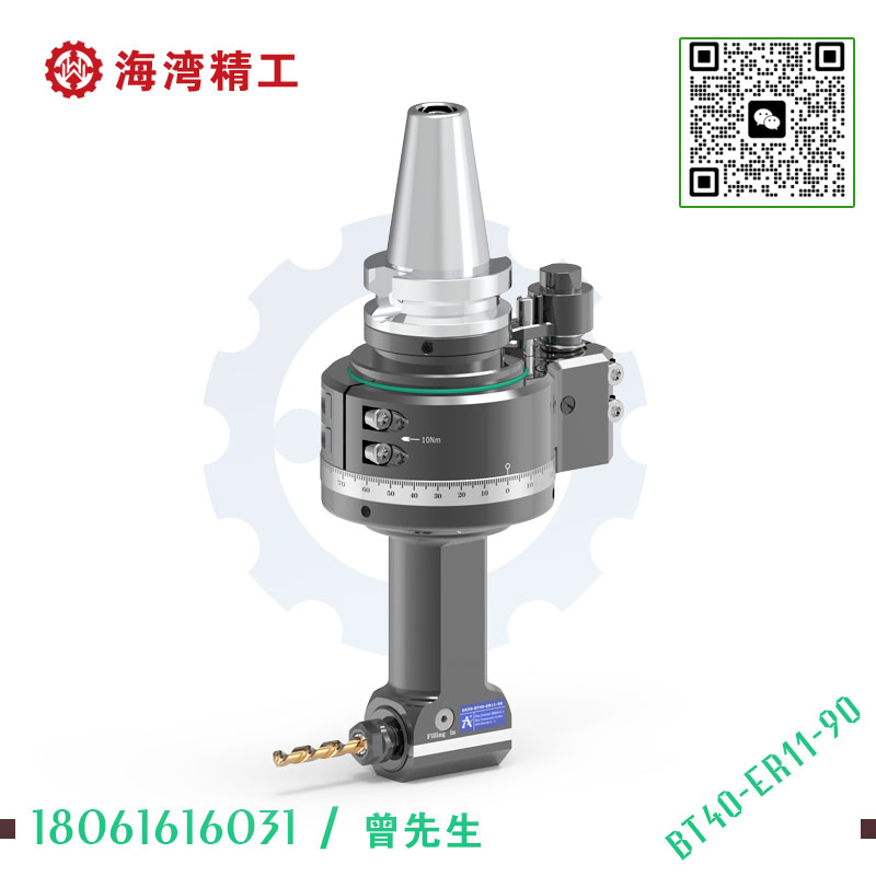 bt40-er11-90