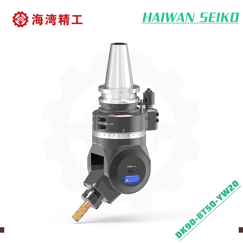 多功能万向角度头加工原理