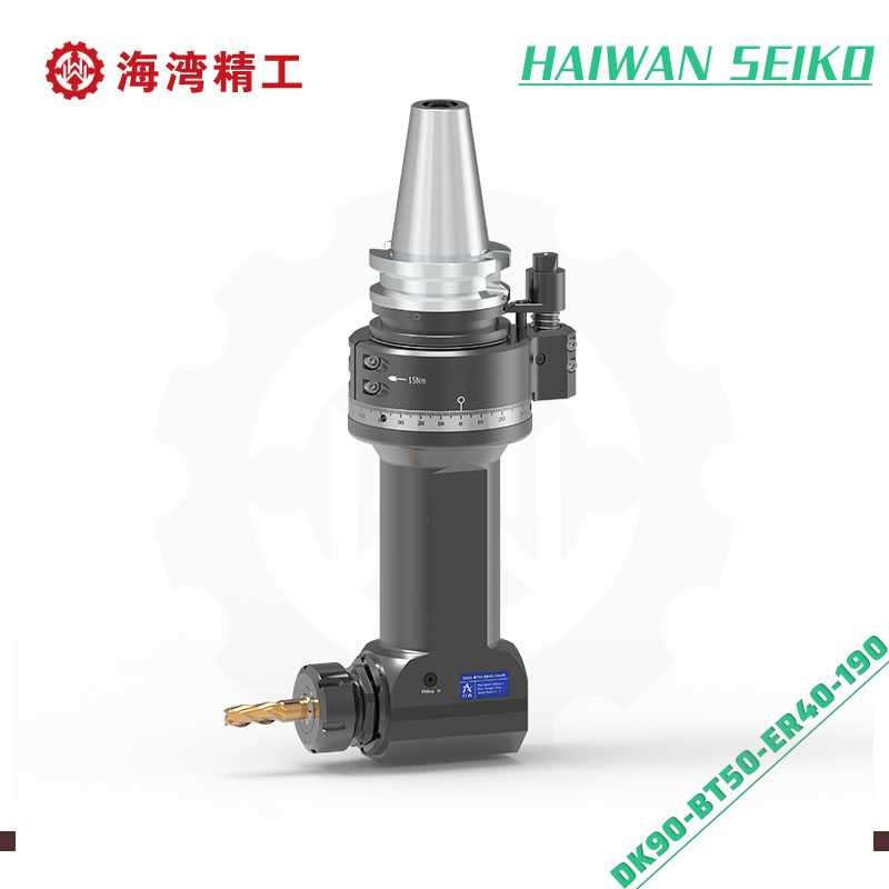 DK90-BT50-ER40-190 直角铣头