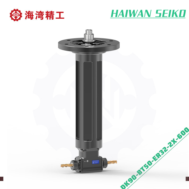 DK90-BT50-ER32-2X-600 双侧加工重型角度头