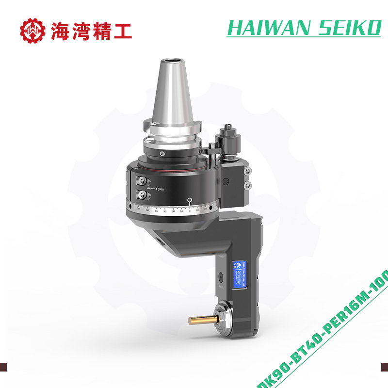 定制角度头 DK90-BT40-PER16M-100