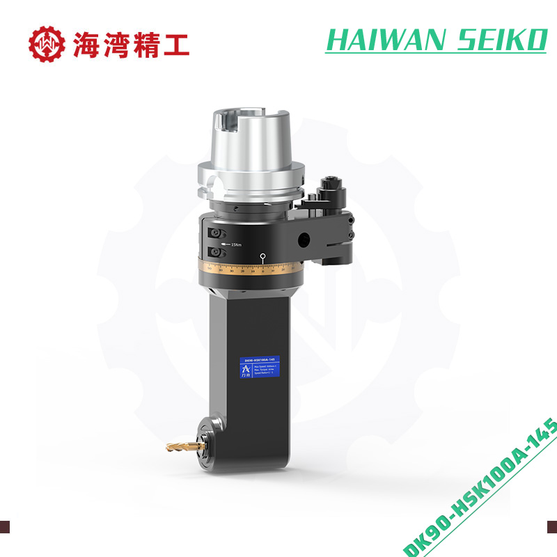 DK90-HSK100A-145 定制铣头