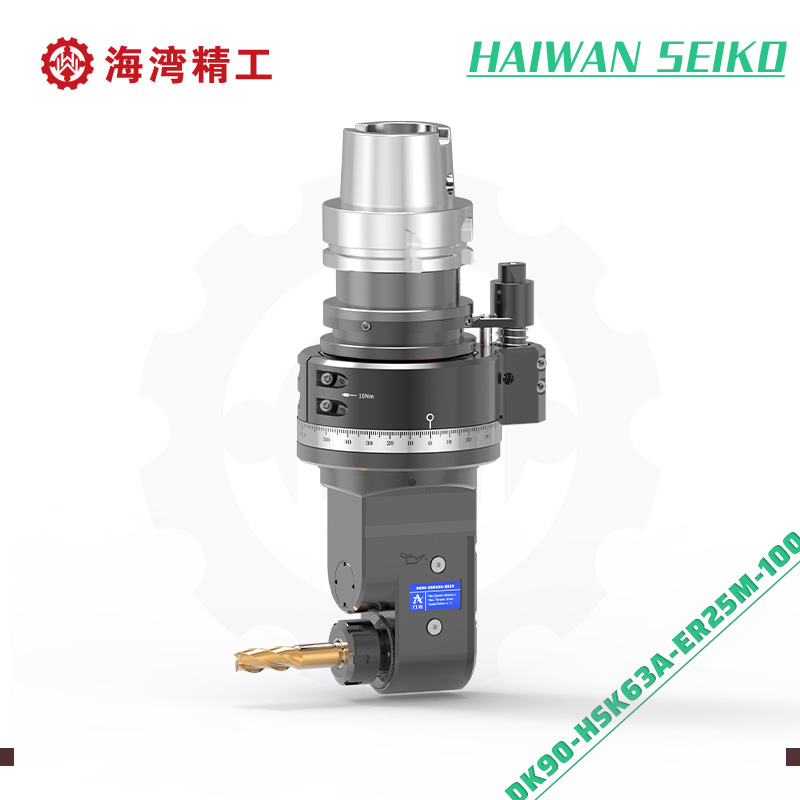 HSK63A-ER25M-100 定制角度头