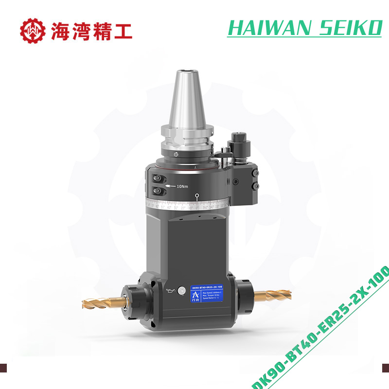 DK90-BT40-ER25-2X-100 双向输出一体轴角度头