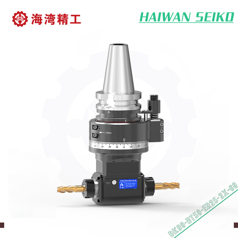 DK90-BT50-ER25-2X-60 双向输出一体轴角度头