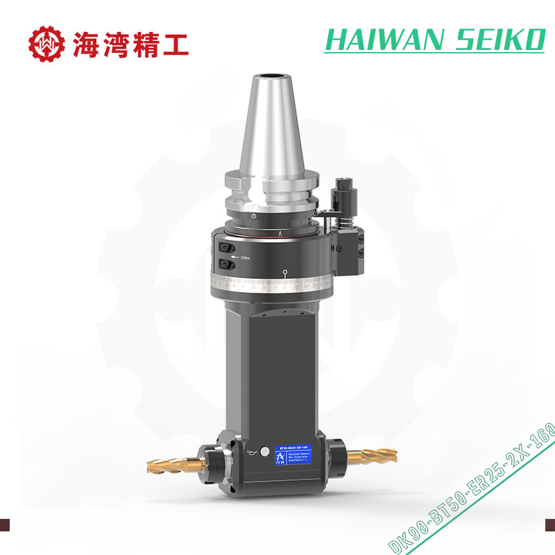 DK90-BT50-ER25-2X-160 双向输出一体轴角度头