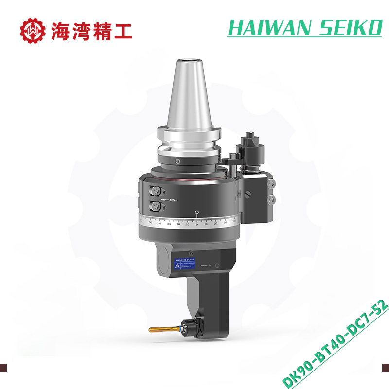 DK90-BT40-DC7-52 角度头