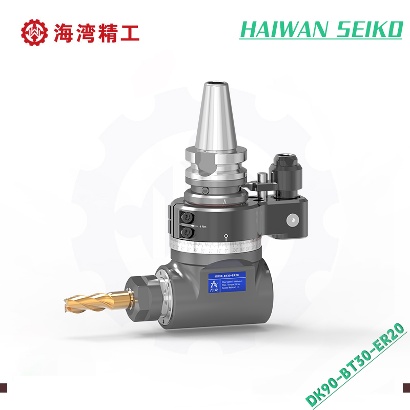 高转速侧铣头 DK90-BT30-ER20 轻型加工中心角度头