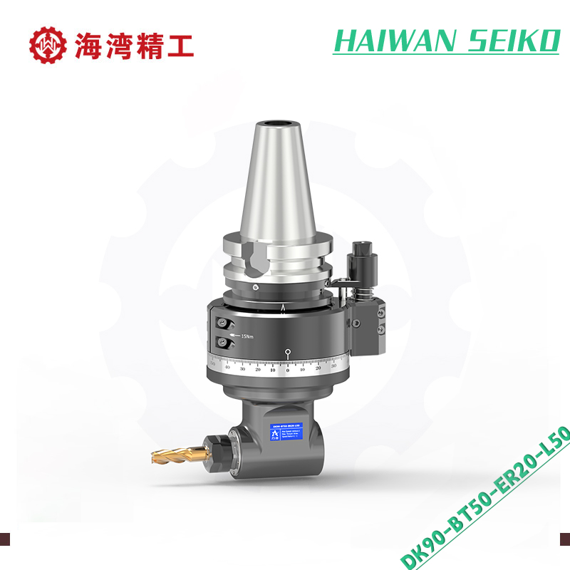 加工中心侧铣头 DK90-BT50-ER20-L50 轻型角度头
