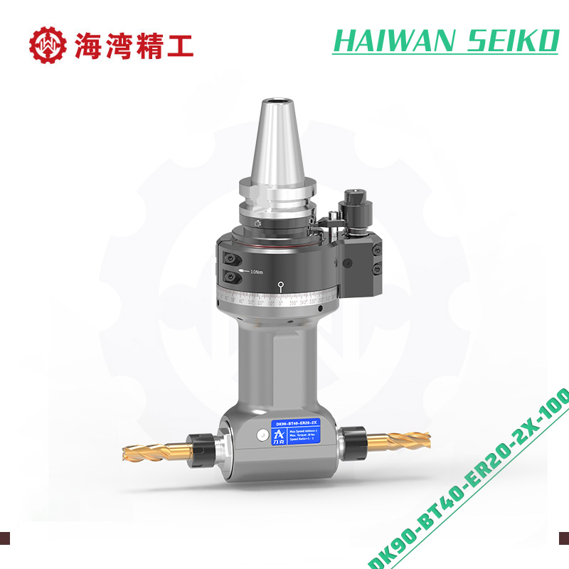 DK90-BT40-ER20-2X-100 一体轴角度头