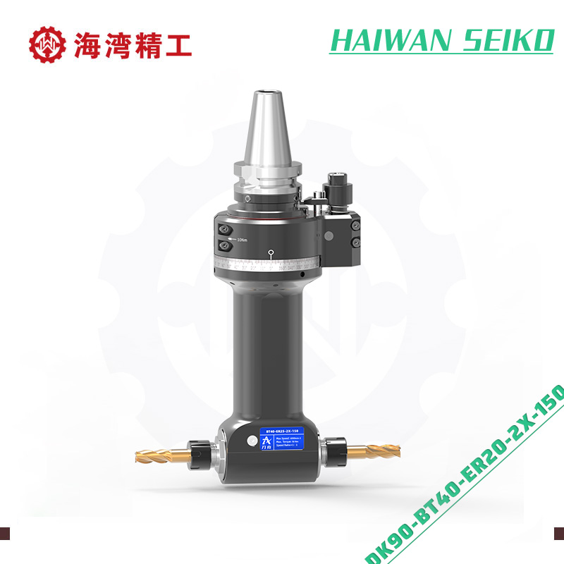 加工中心侧铣头 DK90-BT40-ER20-2X-150 定制角度头