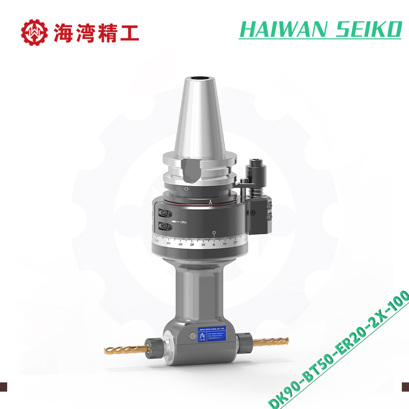 DK90-BT50-ER20-2X-100 双侧输出一体轴角度头