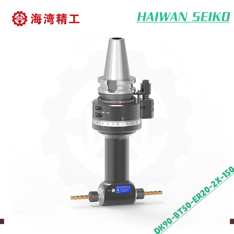 加工中心 DK90-BT50-ER20-2X-100 双侧输出一体轴角度头