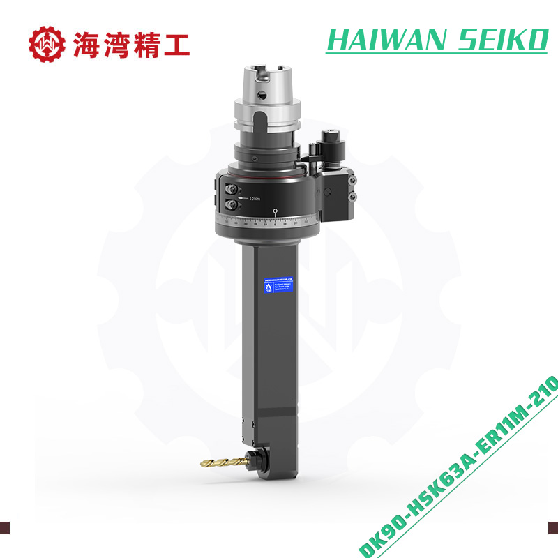 DK90-HSK63A-ER11M-210 直角铣头