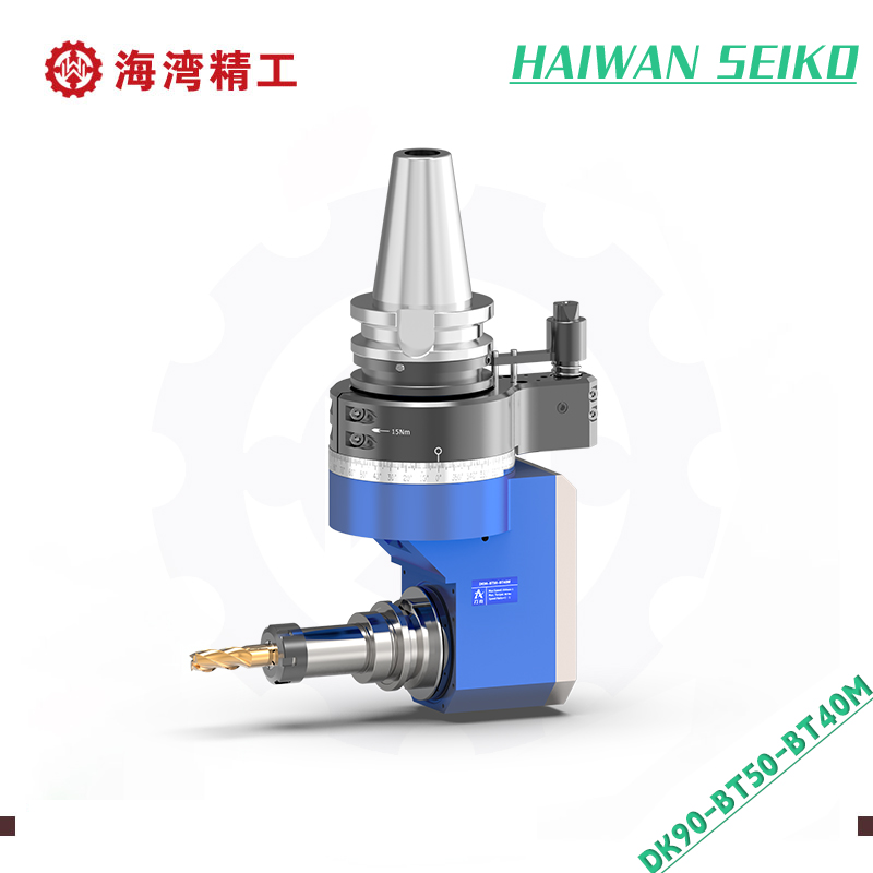 DK90-BT50-BT40M 重型龙门角度头角度头