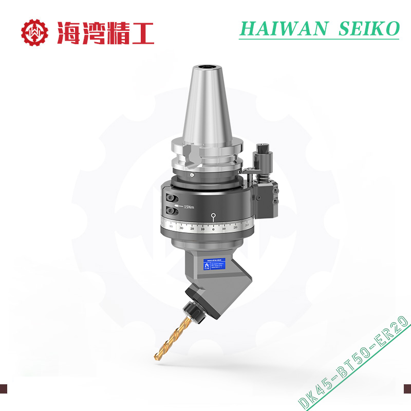 斜角铣孔  DK45-BT50-ER20 定制角度头