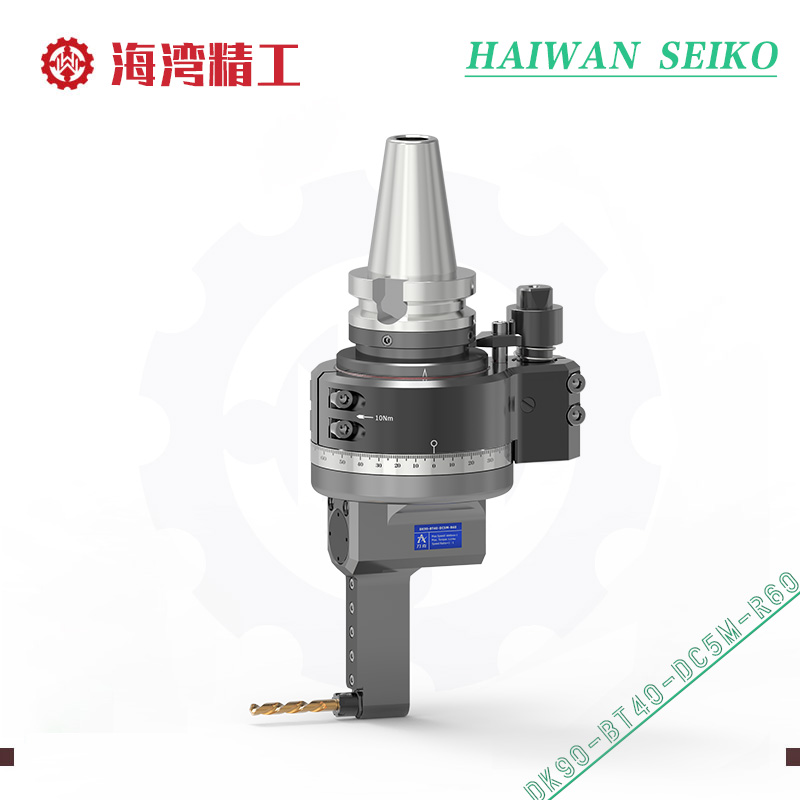 轻型 DK90-BT40-DC5M-R60 角度头