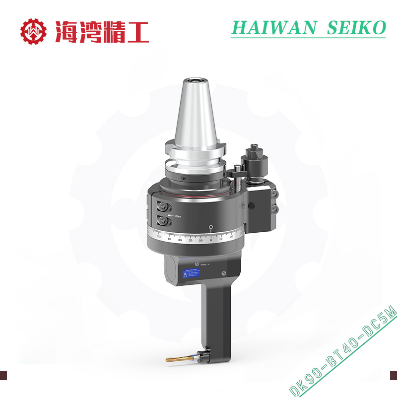DK90-BT40-DC5M 轻量角度头