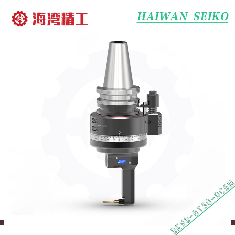 DK90-BT50-DC5M 轻型角度头