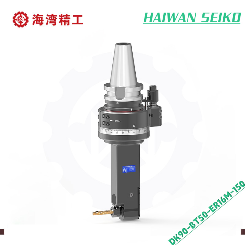 DK90-BT50-ER16M-150 加工中心角度头